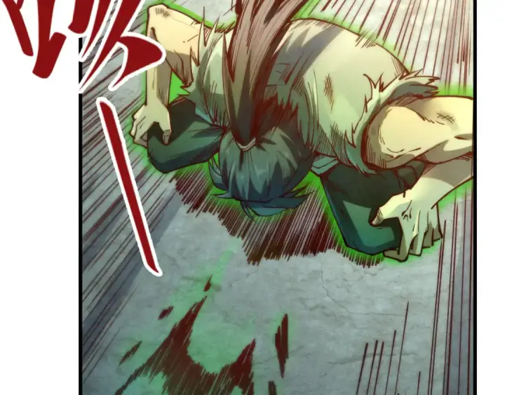 漫画《这一世我要当至尊》第144话 连破三星第107张图
