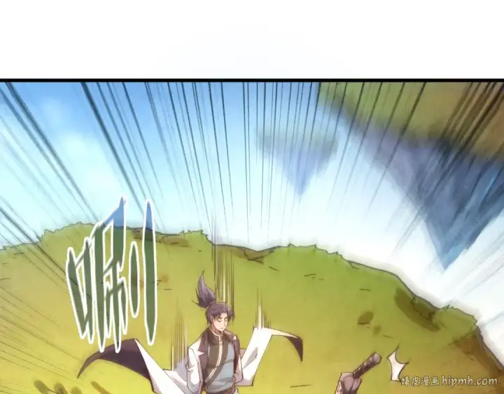 漫画《这一世我要当至尊》第144话 连破三星第136张图