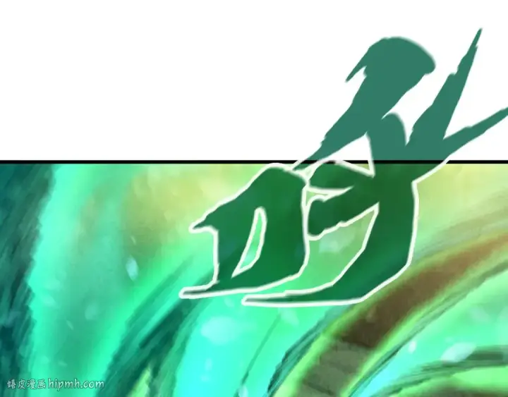 漫画《这一世我要当至尊》第144话 连破三星第16张图