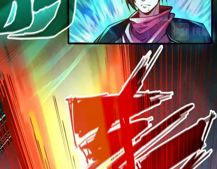 漫画《这一世我要当至尊》第144话 连破三星第19张图