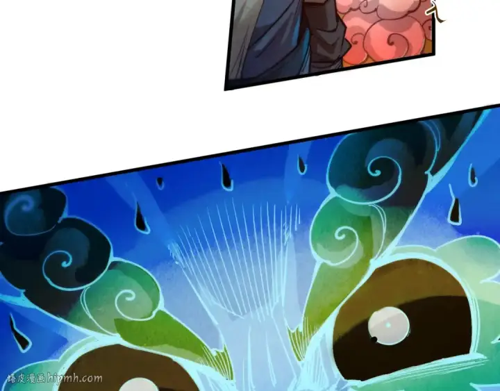 漫画《这一世我要当至尊》第144话 连破三星第48张图