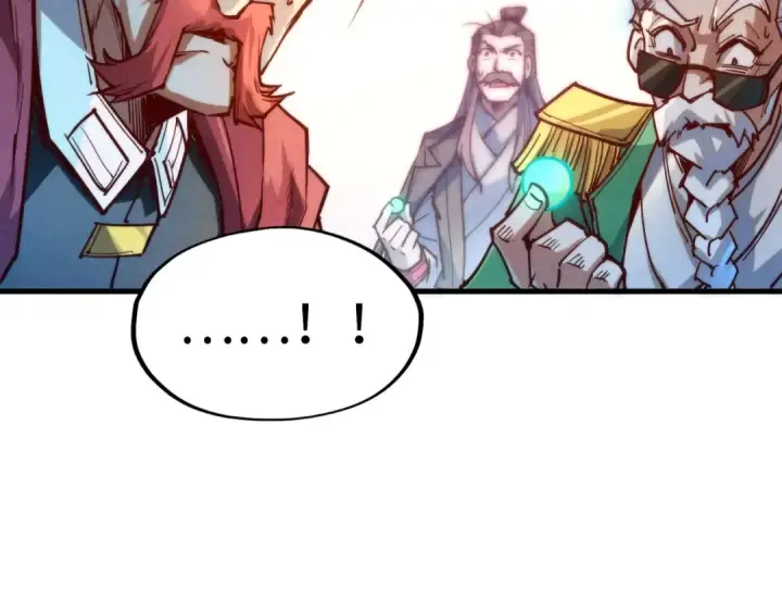 漫画《这一世我要当至尊》第144话 连破三星第54张图