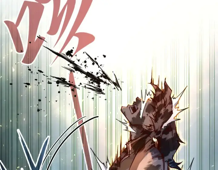 漫画《这一世我要当至尊》第144话 连破三星第60张图