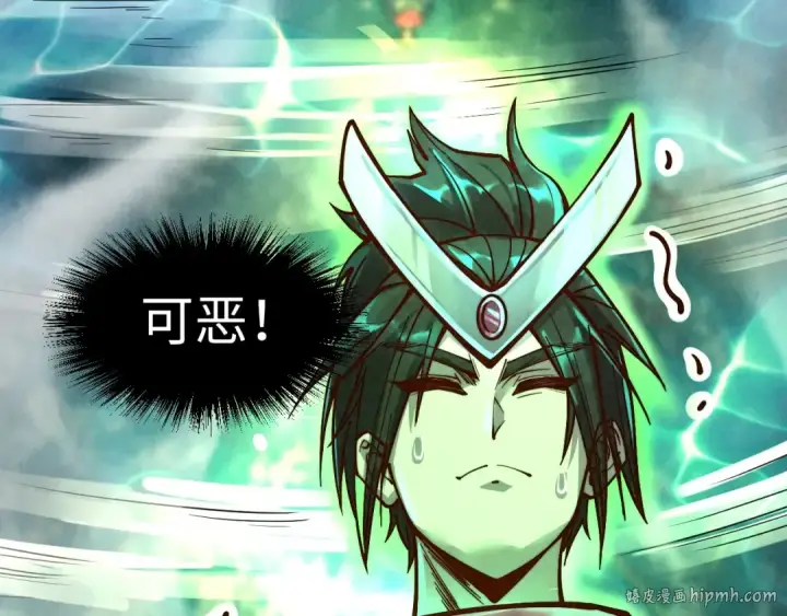 漫画《这一世我要当至尊》第144话 连破三星第8张图