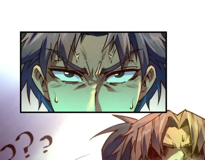 漫画《这一世我要当至尊》第144话 连破三星第85张图