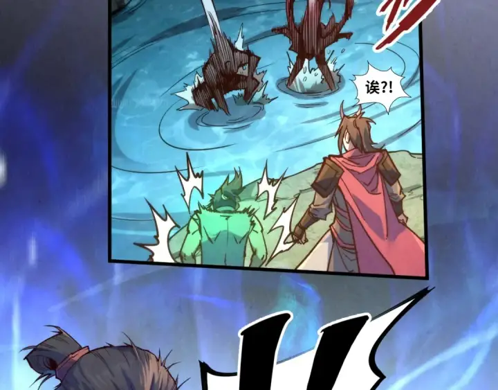 漫画《这一世我要当至尊》第144话 连破三星第91张图
