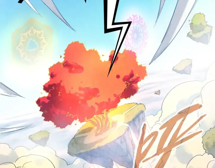 漫画《这一世我要当至尊》第145话 士别三日当连跳四星？！第17张图