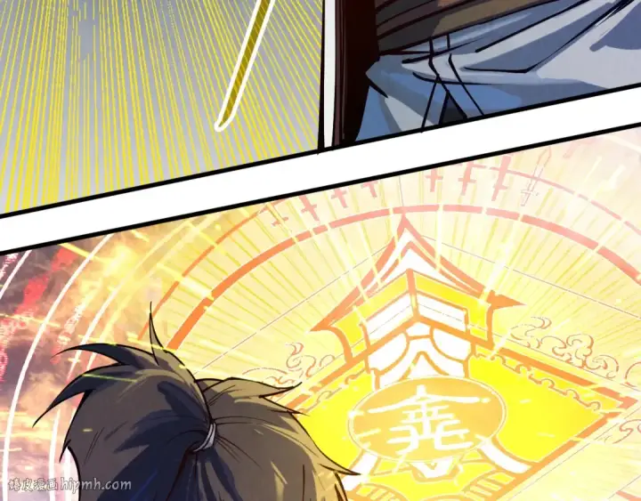 漫画《这一世我要当至尊》第145话 士别三日当连跳四星？！第24张图