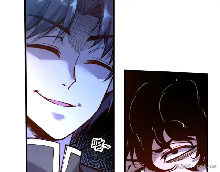 漫画《这一世我要当至尊》第146话 震慑立威第16张图