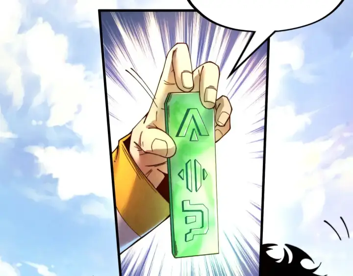漫画《这一世我要当至尊》第146话 震慑立威第22张图