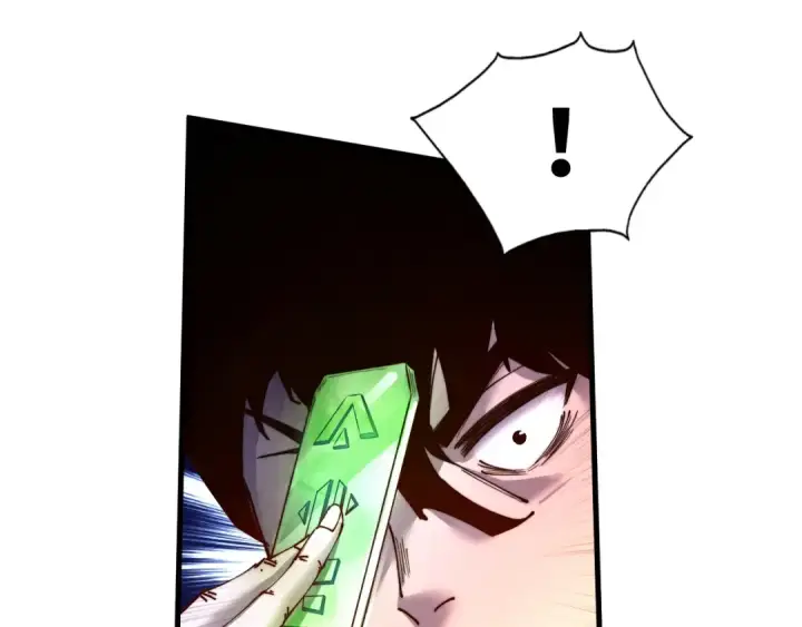 漫画《这一世我要当至尊》第146话 震慑立威第27张图