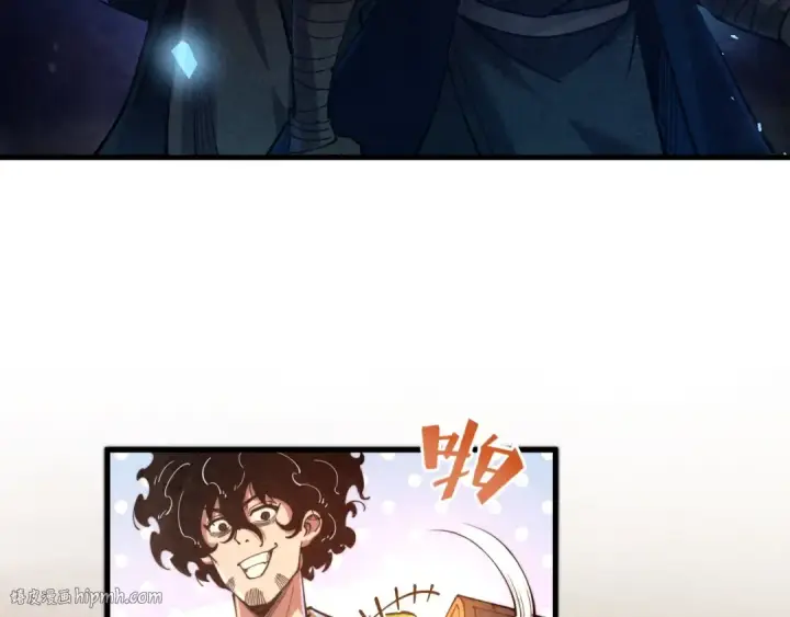 漫画《这一世我要当至尊》第146话 震慑立威第32张图