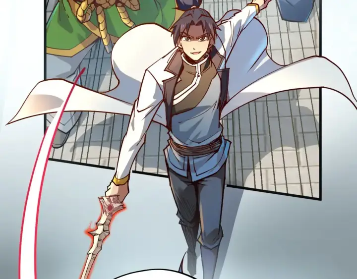 漫画《这一世我要当至尊》第146话 震慑立威第63张图