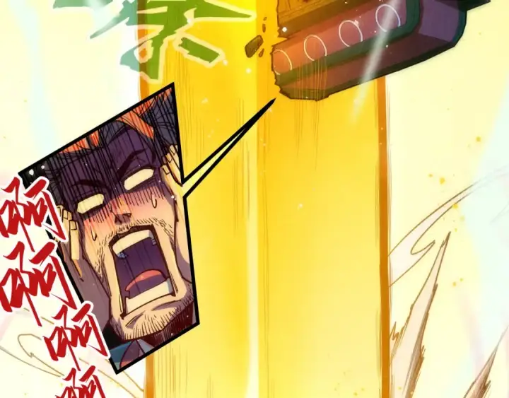 漫画《这一世我要当至尊》第146话 震慑立威第84张图