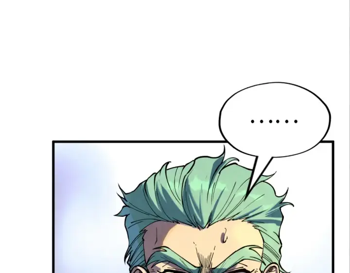 漫画《这一世我要当至尊》第147话 三重大礼第133张图
