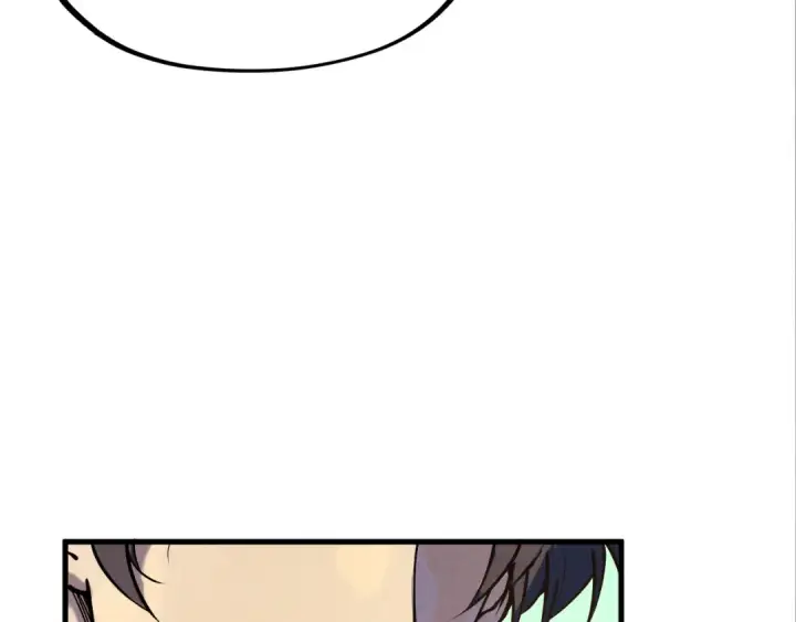 漫画《这一世我要当至尊》第147话 三重大礼第135张图