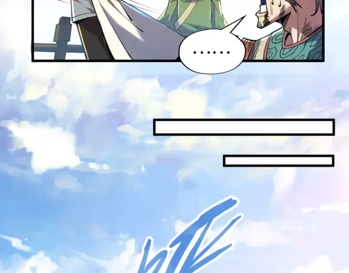 漫画《这一世我要当至尊》第147话 三重大礼第39张图