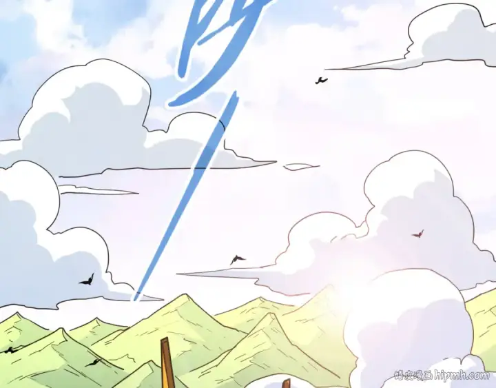 漫画《这一世我要当至尊》第147话 三重大礼第40张图