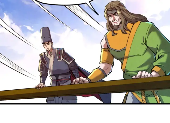 漫画《这一世我要当至尊》第147话 三重大礼第45张图