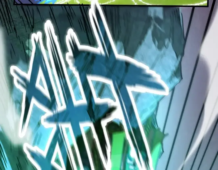 漫画《这一世我要当至尊》第147话 三重大礼第65张图