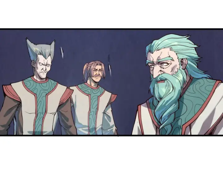 漫画《这一世我要当至尊》第148话 请柬第11张图