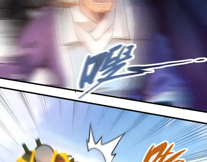 漫画《这一世我要当至尊》第148话 请柬第111张图