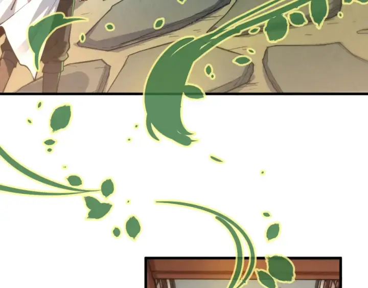 漫画《这一世我要当至尊》第148话 请柬第60张图