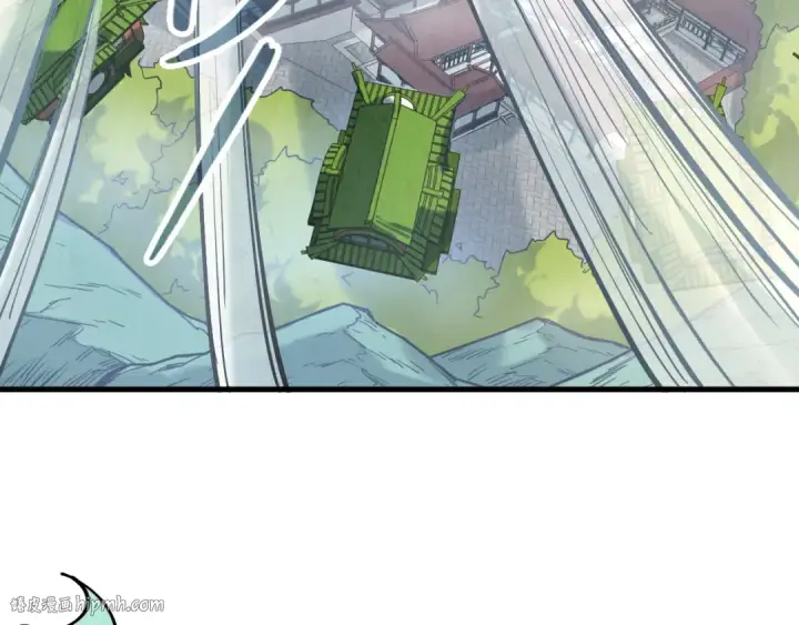 漫画《这一世我要当至尊》第148话 请柬第8张图