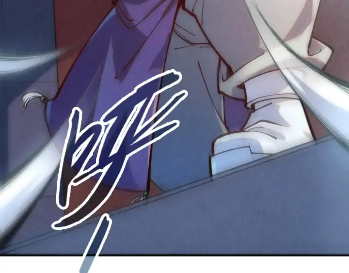 漫画《这一世我要当至尊》第148话 请柬第83张图
