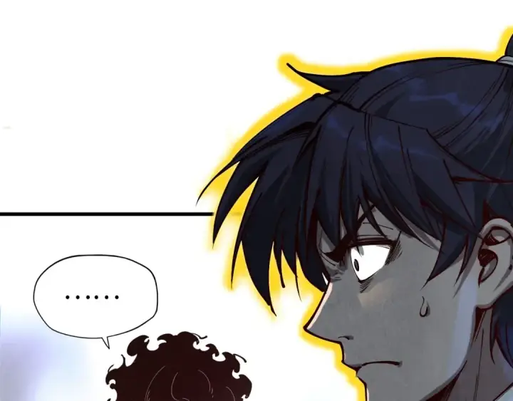 漫画《这一世我要当至尊》第149话 强敌第110张图