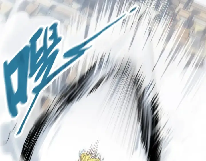 漫画《这一世我要当至尊》第149话 强敌第113张图
