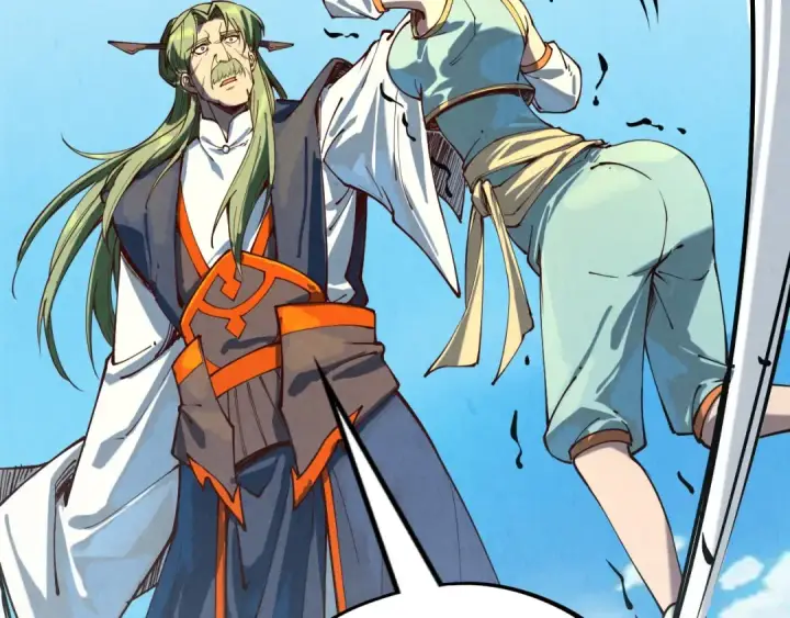 漫画《这一世我要当至尊》第149话 强敌第116张图