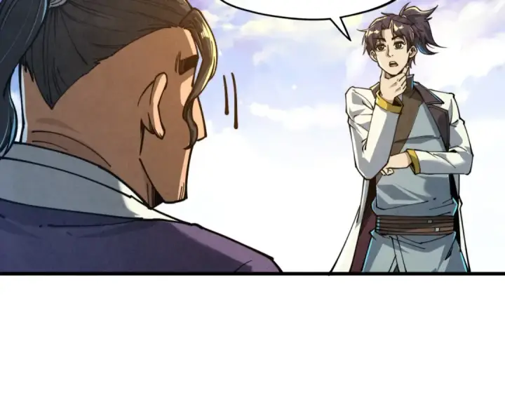 漫画《这一世我要当至尊》第149话 强敌第29张图