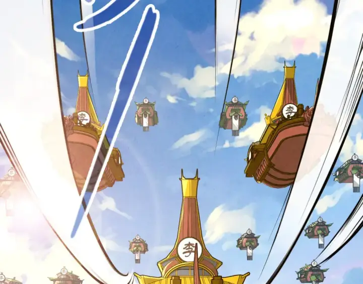 漫画《这一世我要当至尊》第149话 强敌第6张图