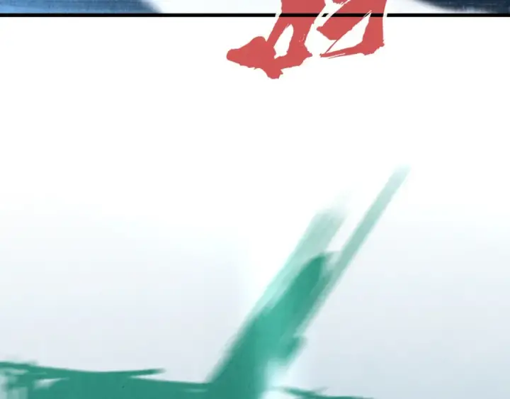 漫画《这一世我要当至尊》第149话 强敌第75张图