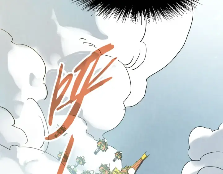 漫画《这一世我要当至尊》第149话 强敌第85张图