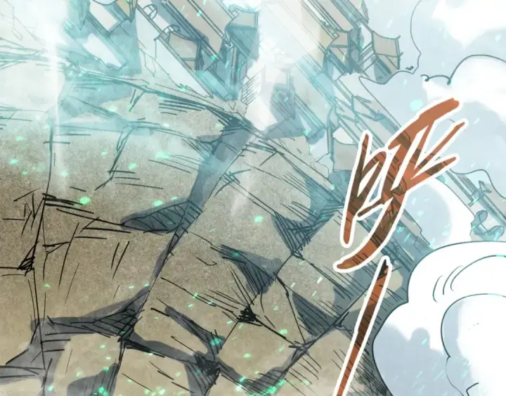 漫画《这一世我要当至尊》第149话 强敌第87张图