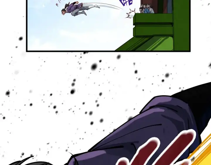 漫画《这一世我要当至尊》第149话 强敌第98张图