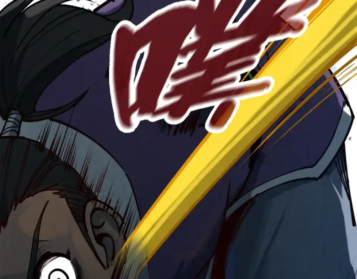 漫画《这一世我要当至尊》第149话 强敌第99张图