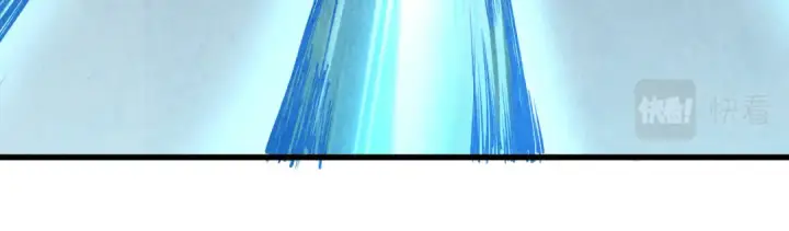 漫画《这一世我要当至尊》第150话 大战武宗第18张图