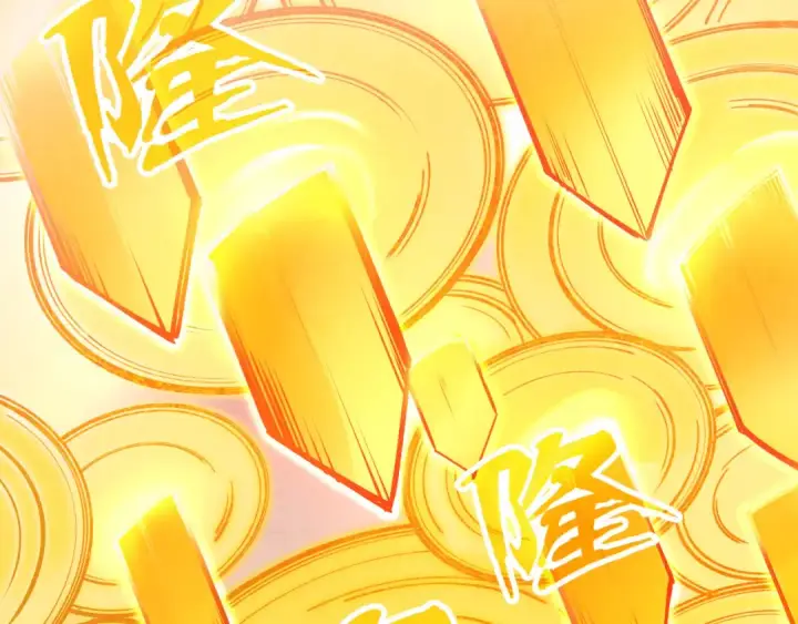 漫画《这一世我要当至尊》第150话 大战武宗第61张图