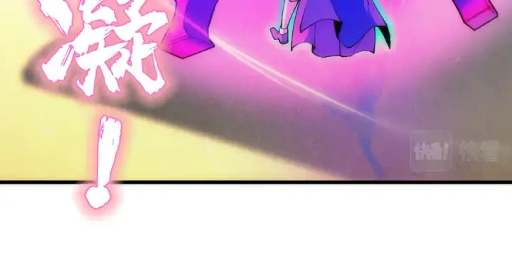 漫画《这一世我要当至尊》第150话 大战武宗第65张图