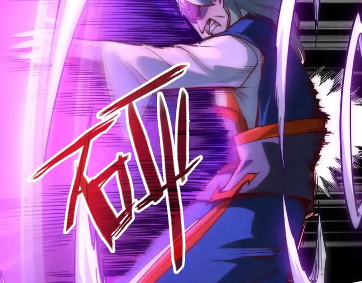 漫画《这一世我要当至尊》第150话 大战武宗第70张图