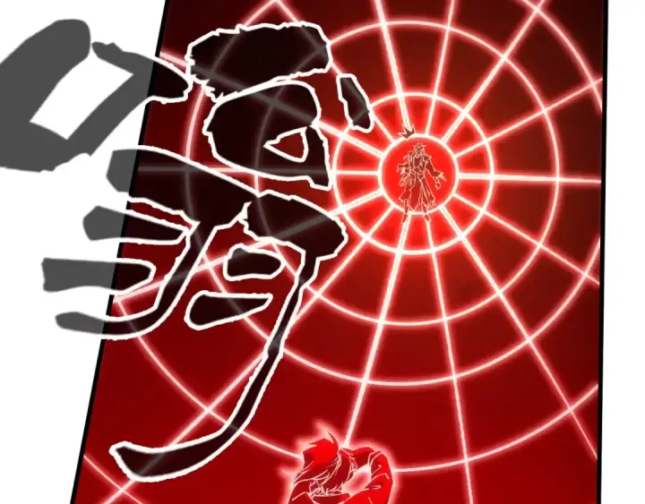 漫画《这一世我要当至尊》第150话 大战武宗第87张图