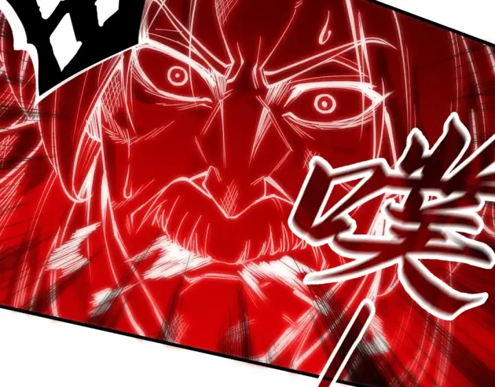 漫画《这一世我要当至尊》第150话 大战武宗第89张图