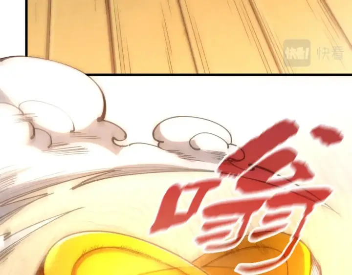 漫画《这一世我要当至尊》第150话 大战武宗第92张图