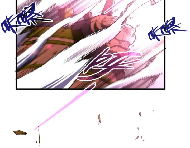漫画《这一世我要当至尊》第151话 陈大生之死第107张图