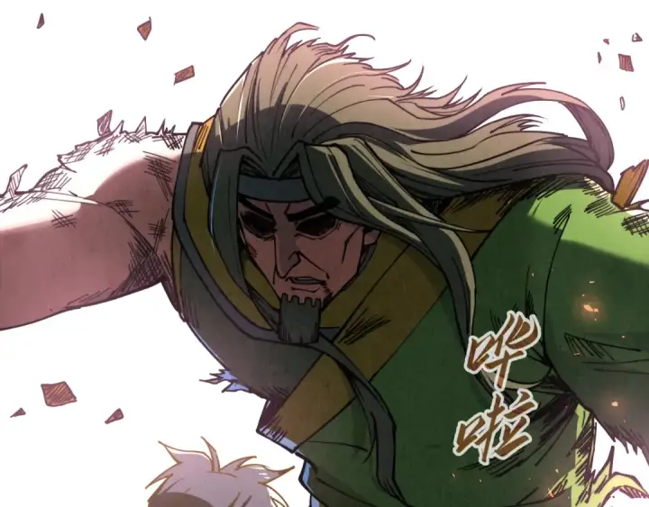 漫画《这一世我要当至尊》第151话 陈大生之死第111张图