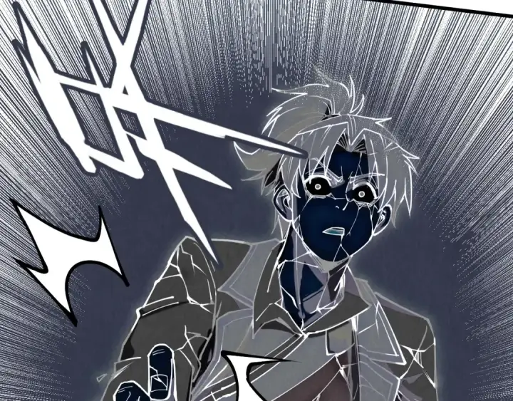 漫画《这一世我要当至尊》第151话 陈大生之死第134张图