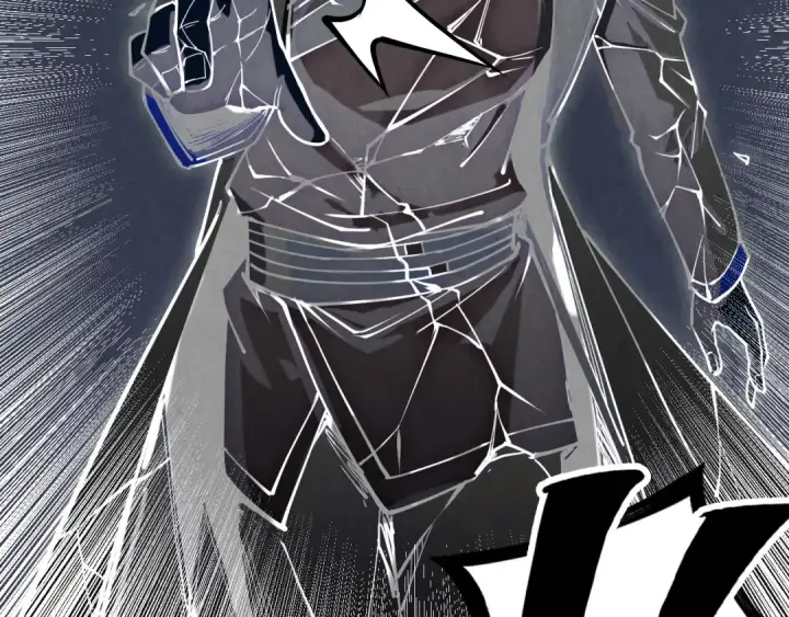 漫画《这一世我要当至尊》第151话 陈大生之死第135张图